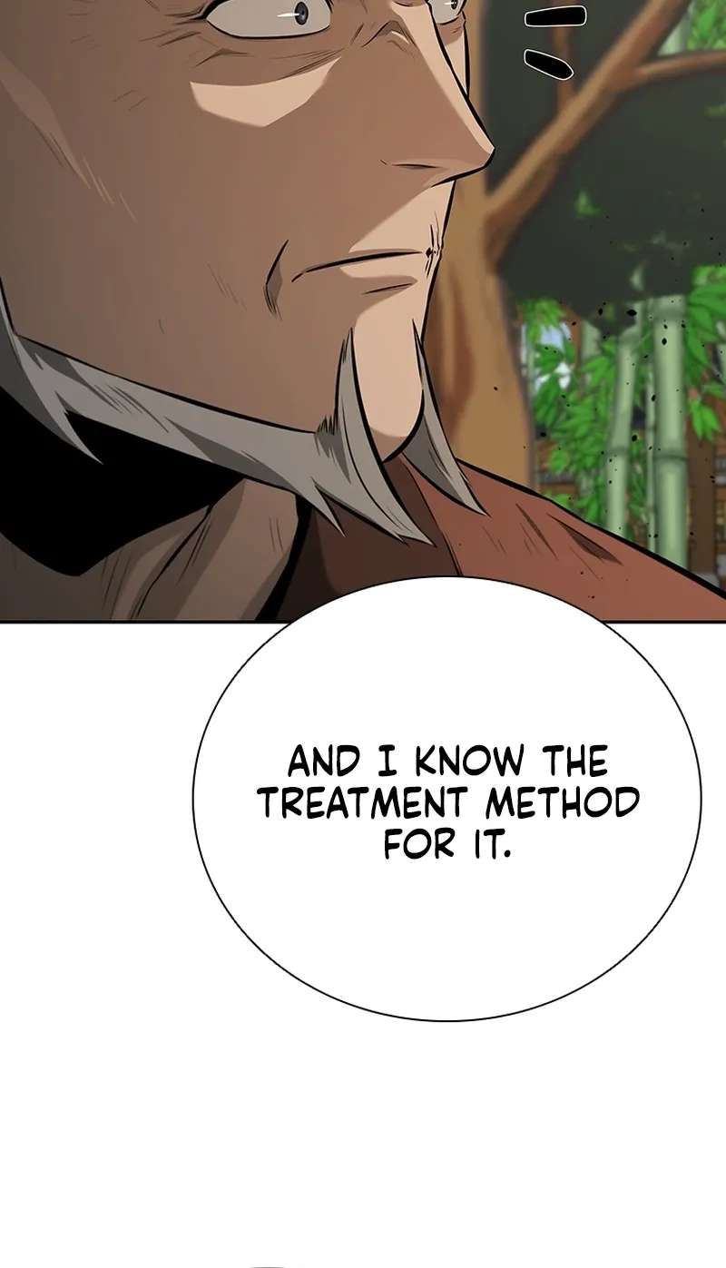 Absolute Master of the Senate Chapter 63 - page 15