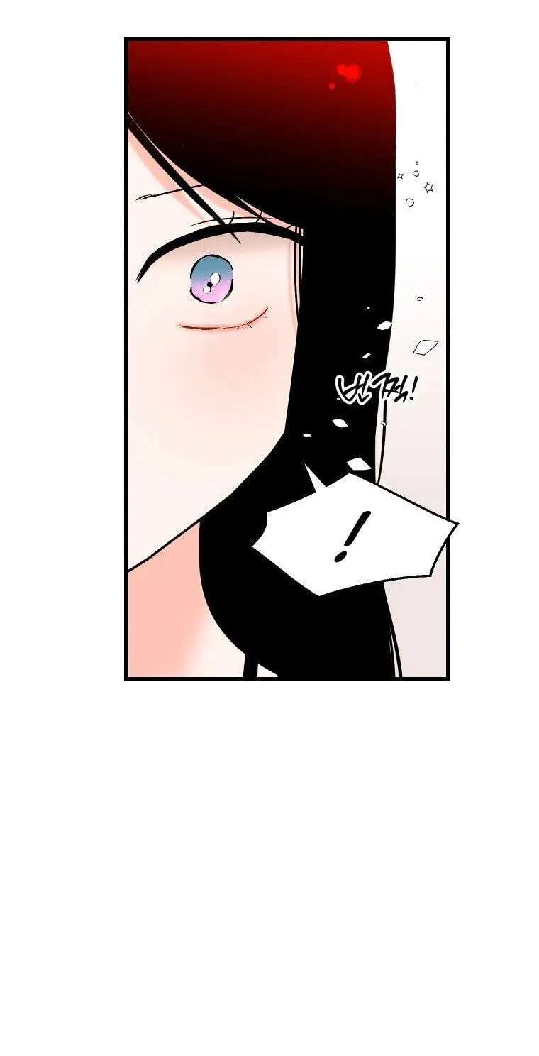 The Worse It Is, the Better It Tastes Chapter 33 - page 32