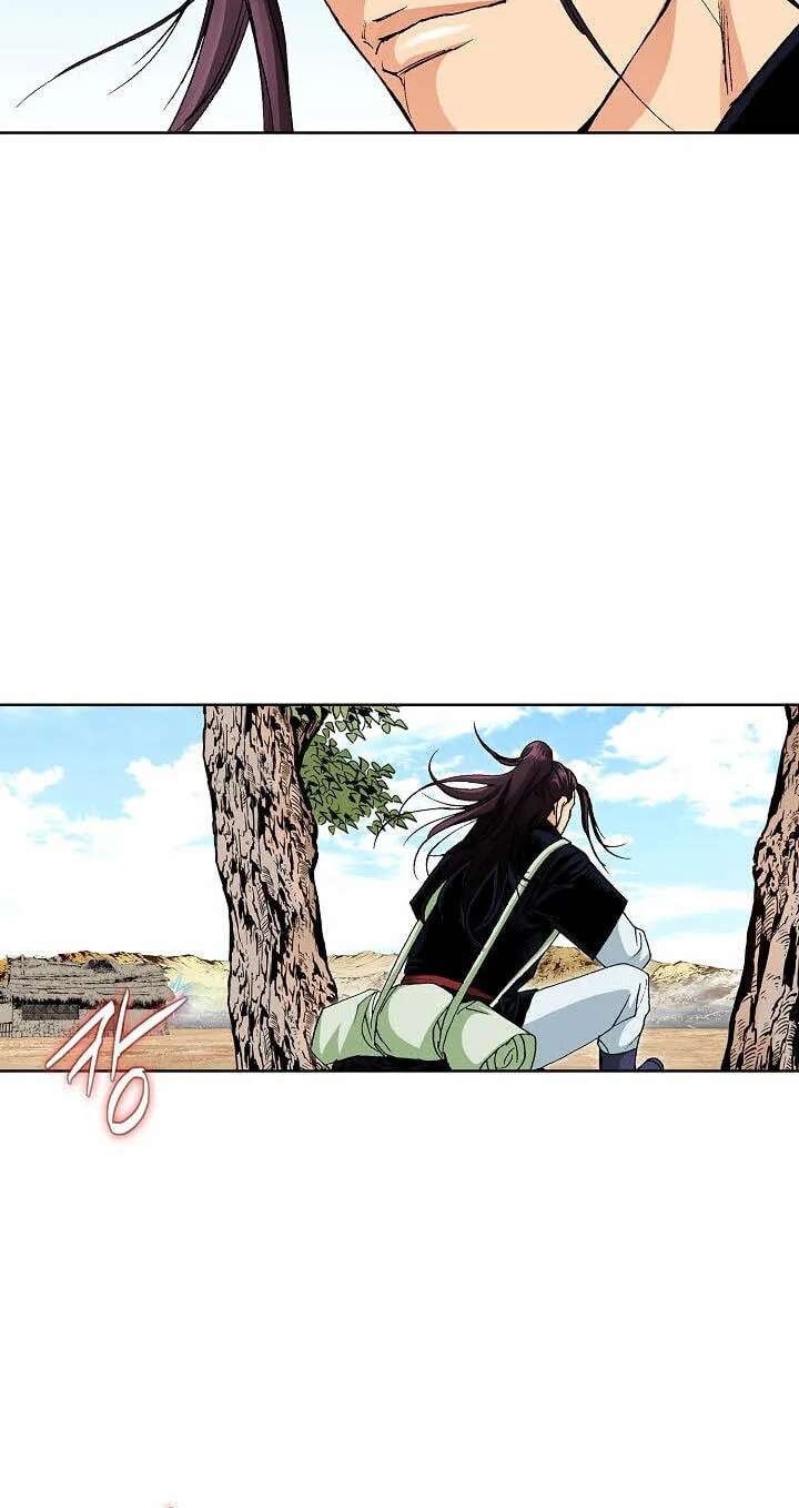 Absolute Ultimate Martial Lord Chapter 52 - page 78