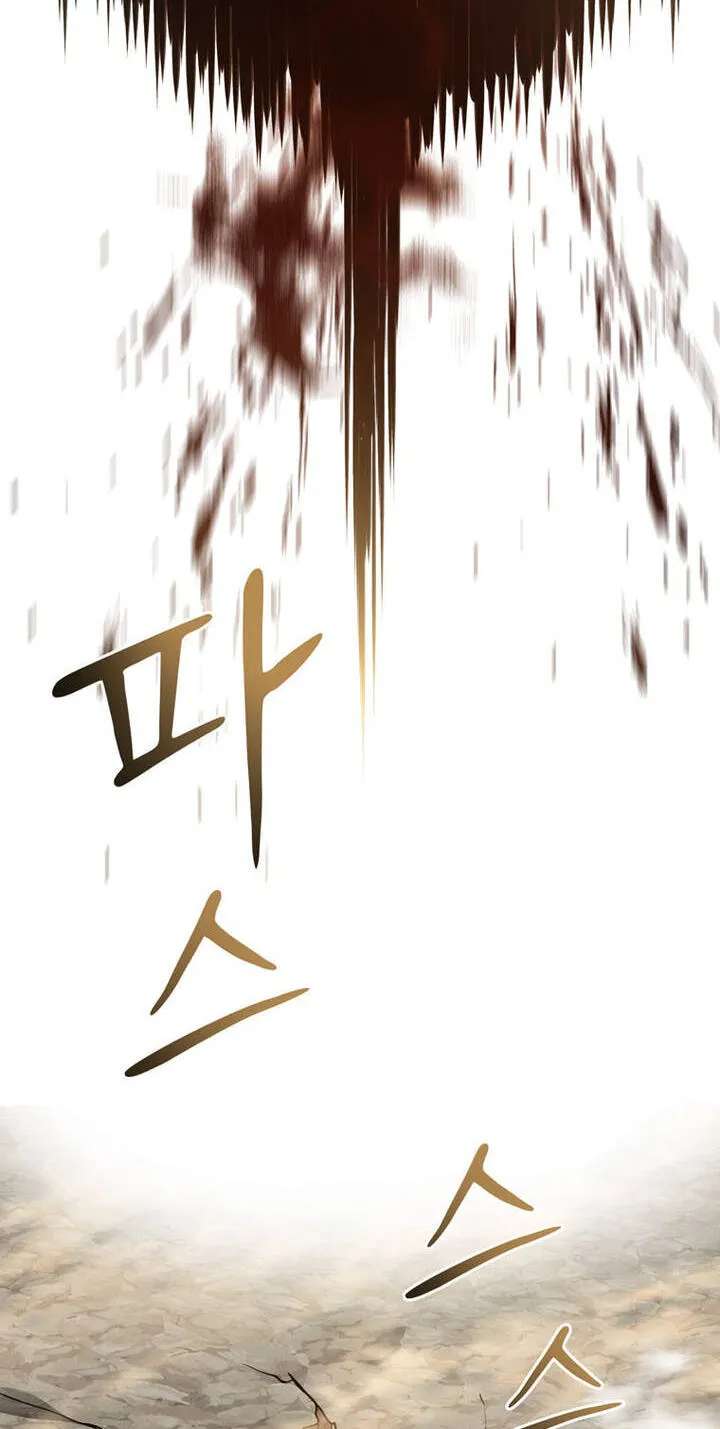 I Became the Mentor of the Weakest Demon King Chapter 34 - page 137