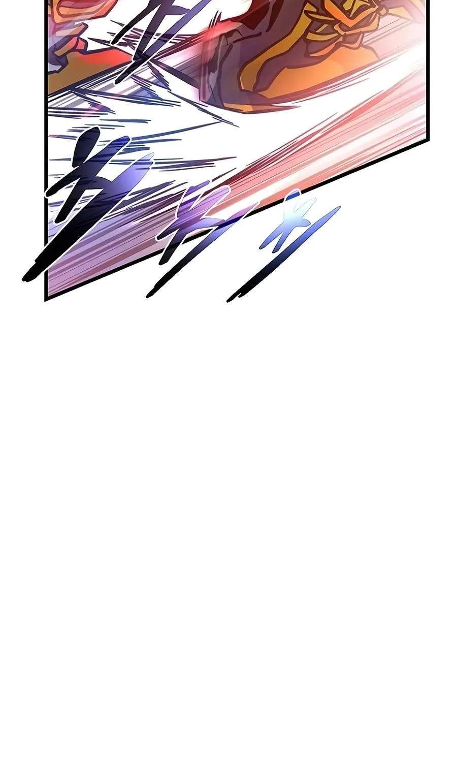 Villain to Kill Chapter 253 - page 98