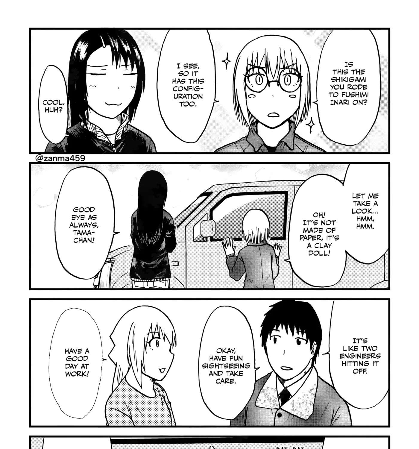 Totsugi Okureta Kitsune ga Yome ni Kuru Hanashi Chapter 149 - page 11