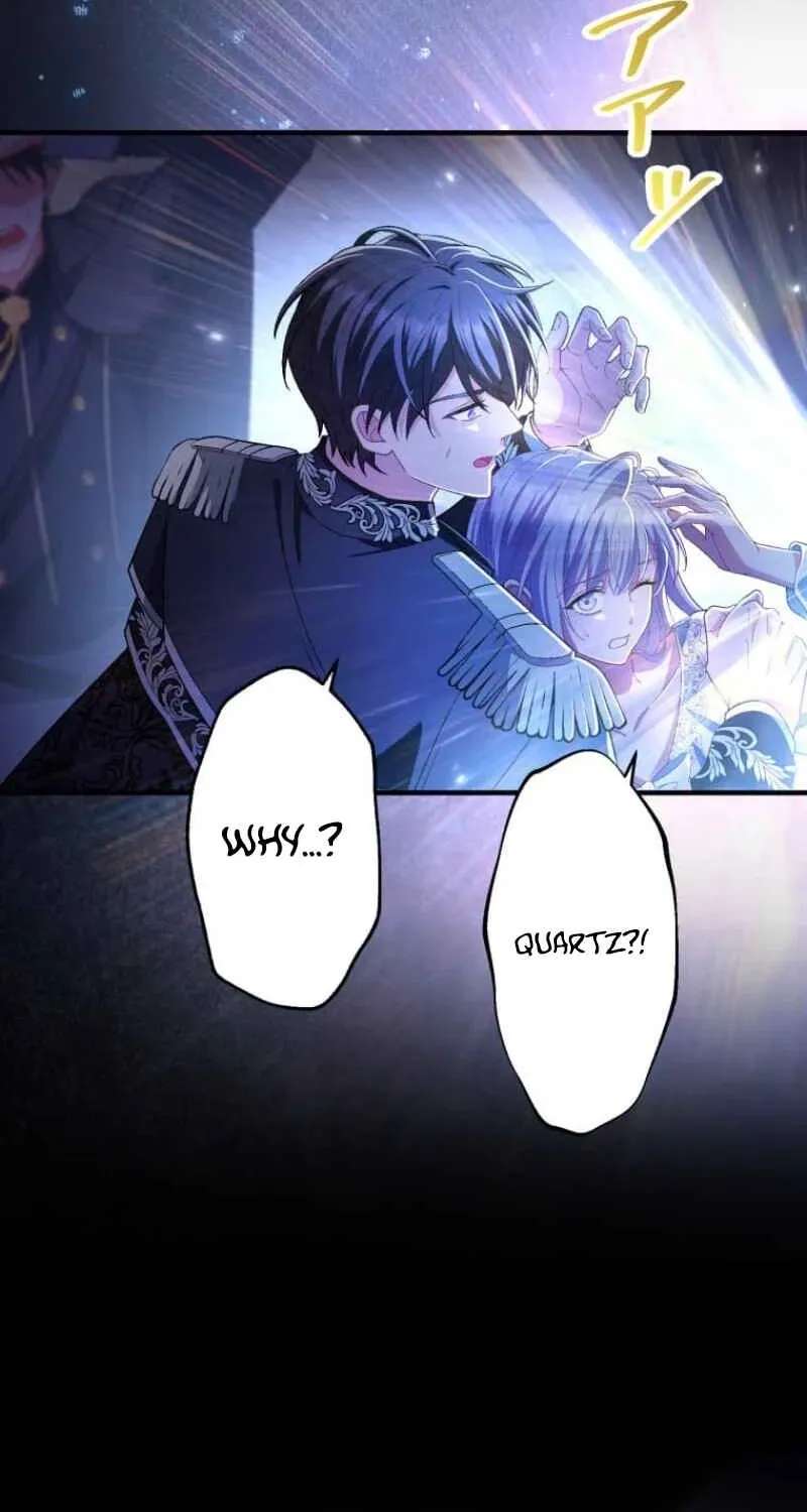 I Still Don't Know About My Favourite Character's Unwavering Obsession Chapter 98 - page 53