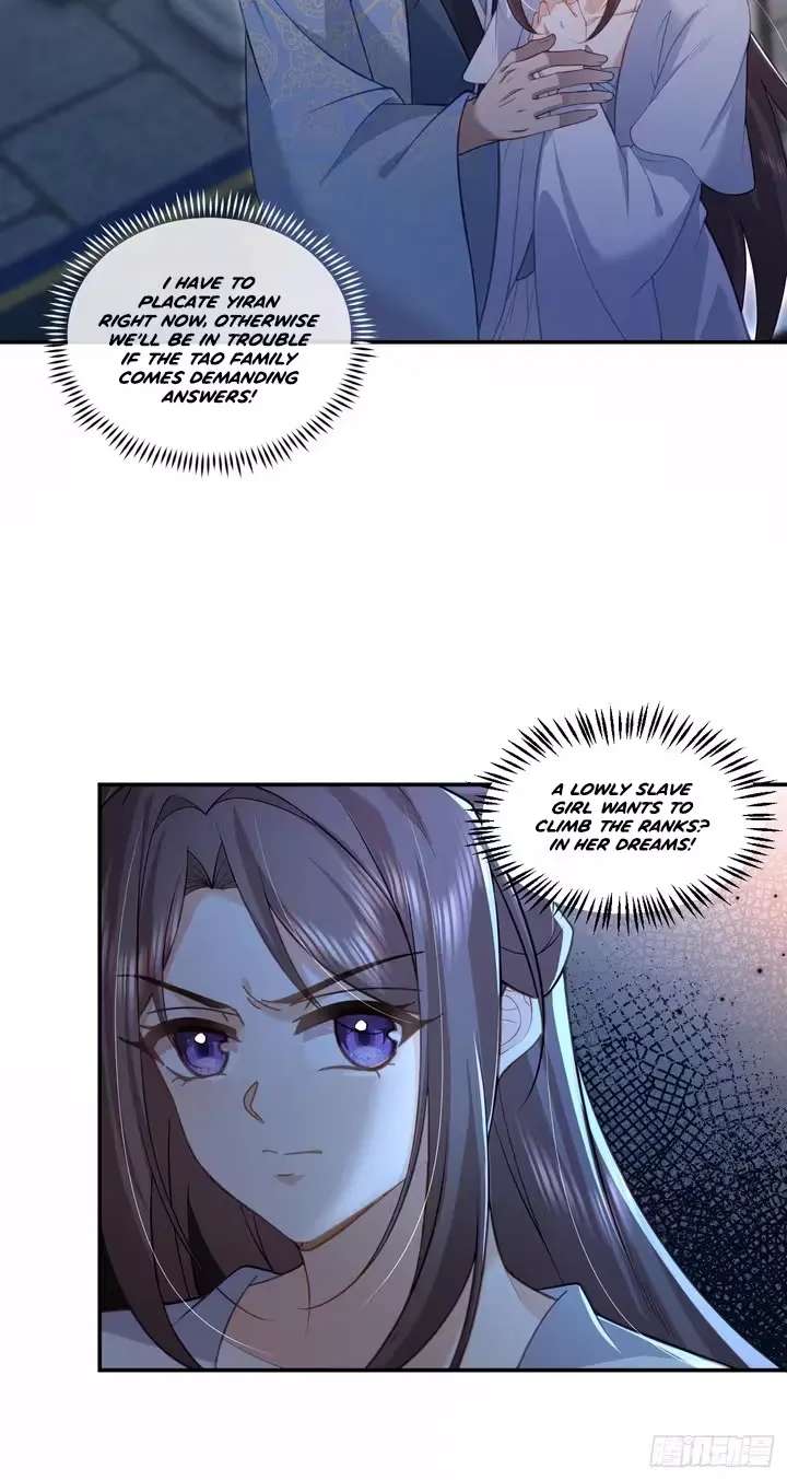 Reborn and Remarried to Little Uncle, the Couple Join Forces to Take Revenge on the Scumbags Chapter 15 - page 36