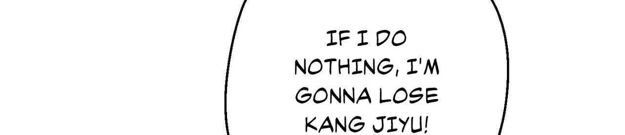 Tada Hitori, Anata Dake Chapter 9 - page 92