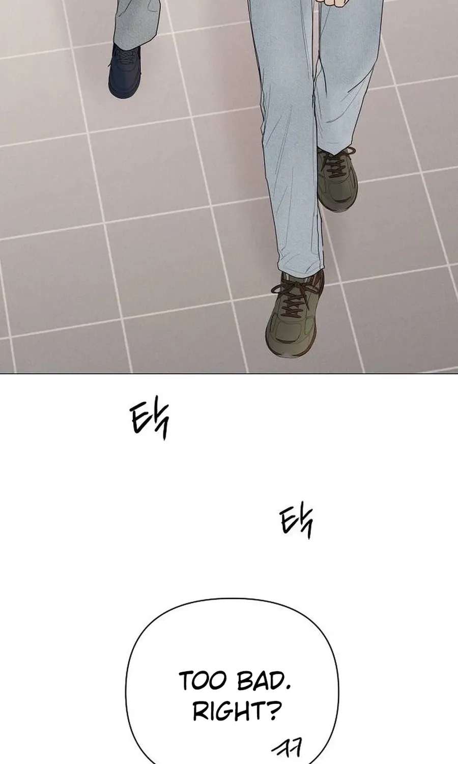 The Perfect Male Lead Chapter 62 - page 91