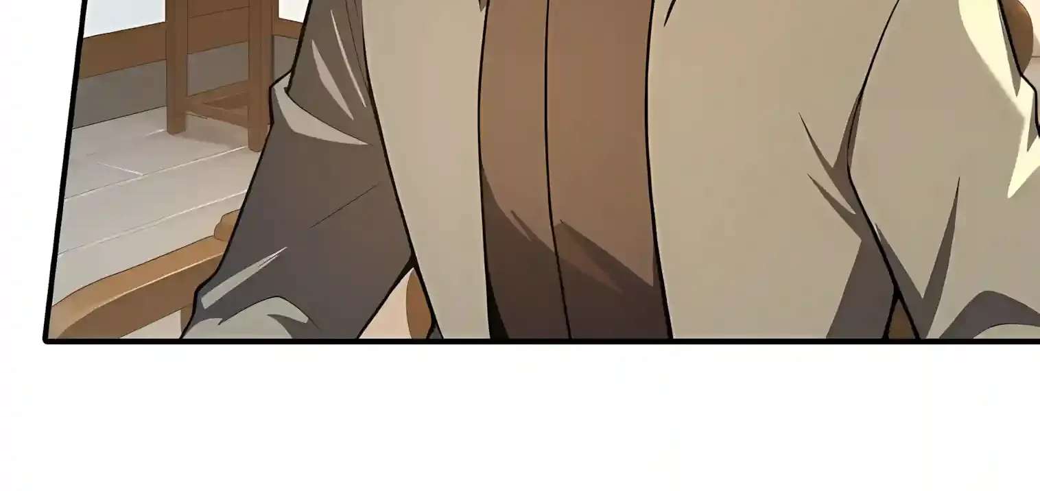 I Opened the Mythical Pet Era Chapter 57 - page 88
