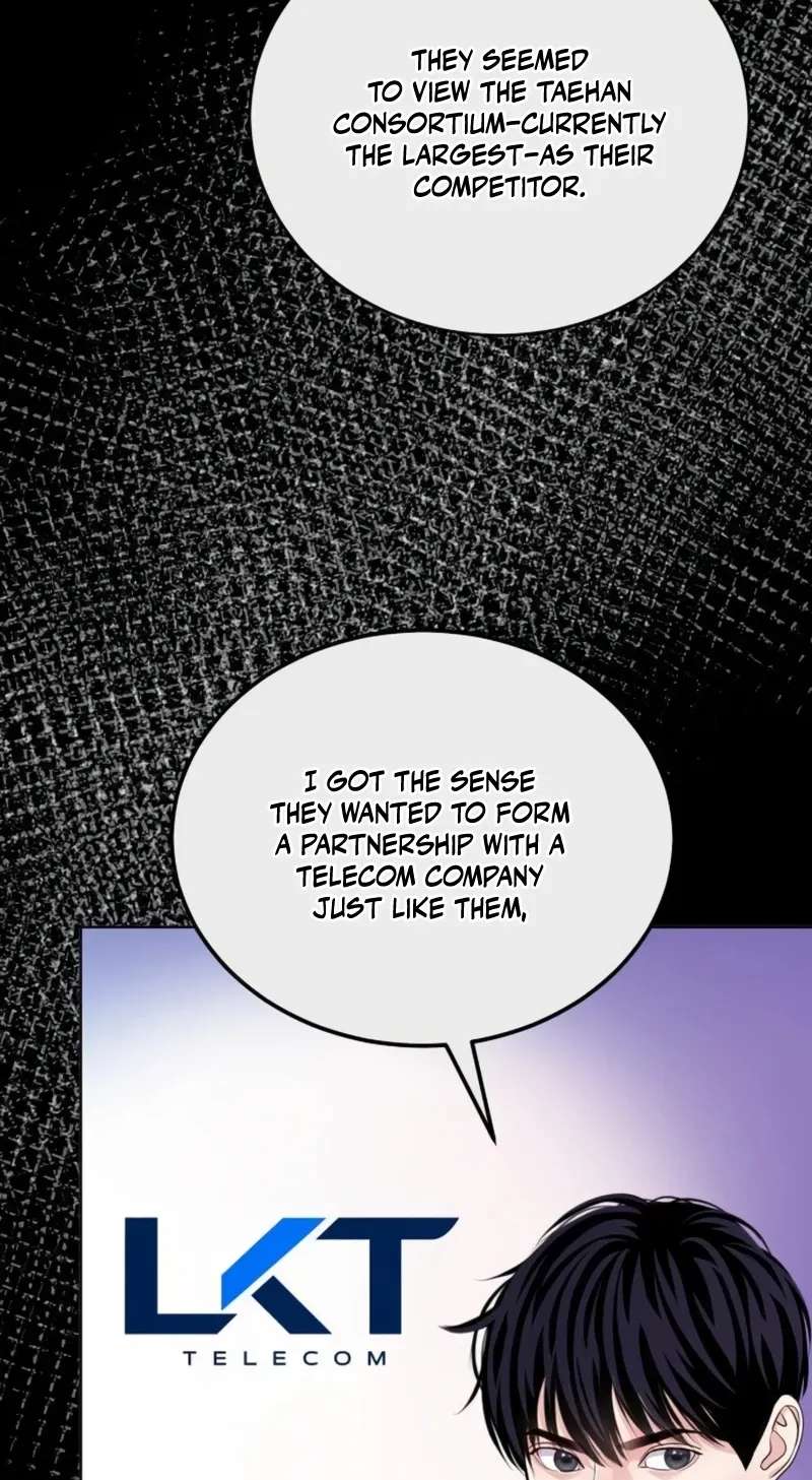 The Ordinary Lawyer's Subspace Chapter 43 - page 52