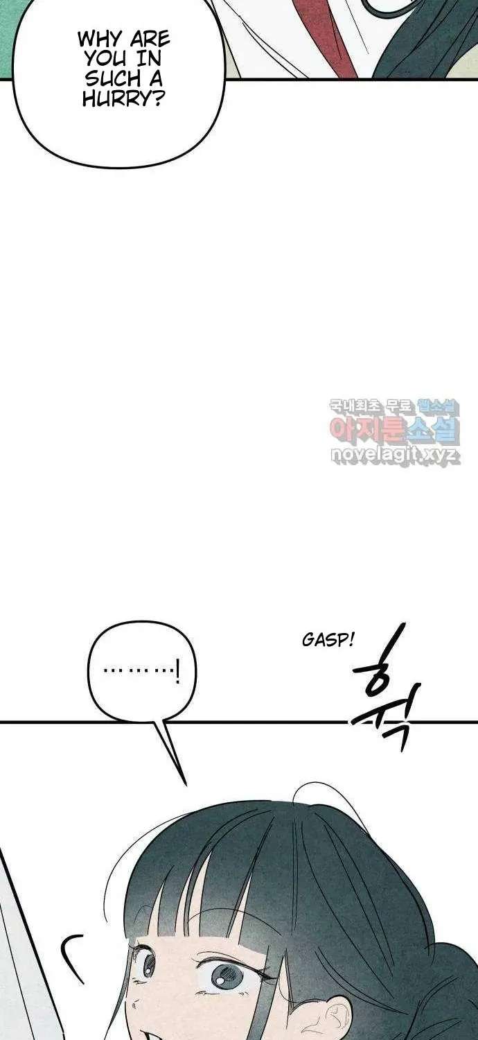 How to Turn You Around Chapter 47 - page 56
