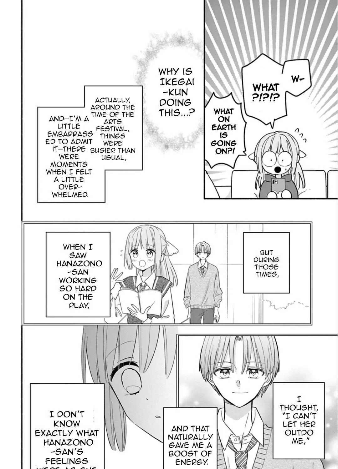 Maid Hachiya-kun Is In Love Chapter 23 - page 23