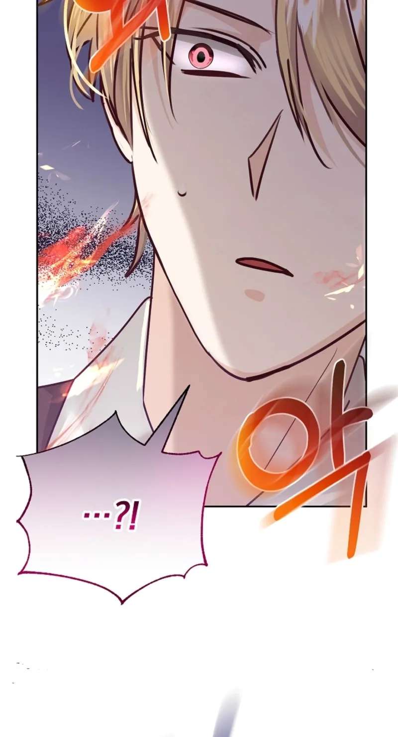 Husband Replacement Chapter 76 - page 19