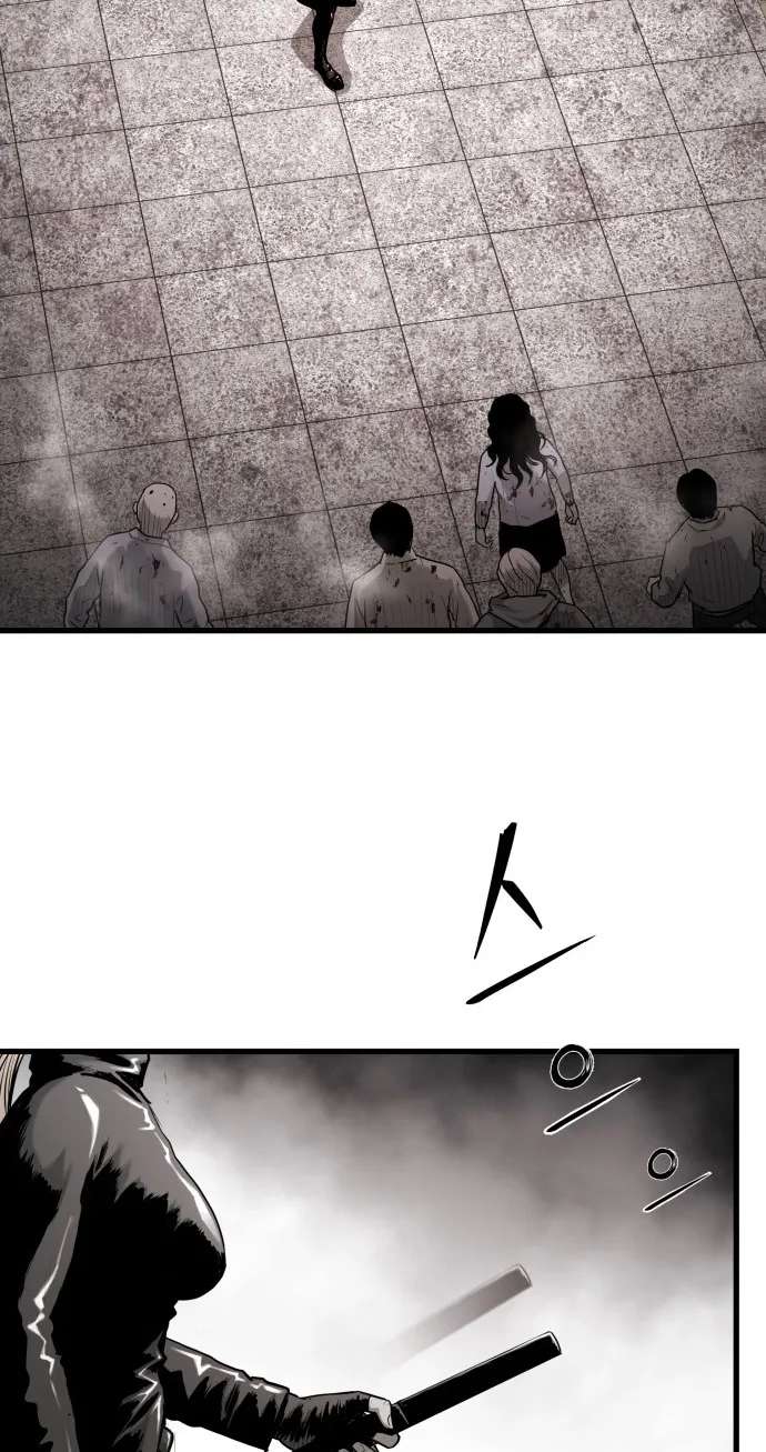 Supercritical Hell Chapter 1 - page 112