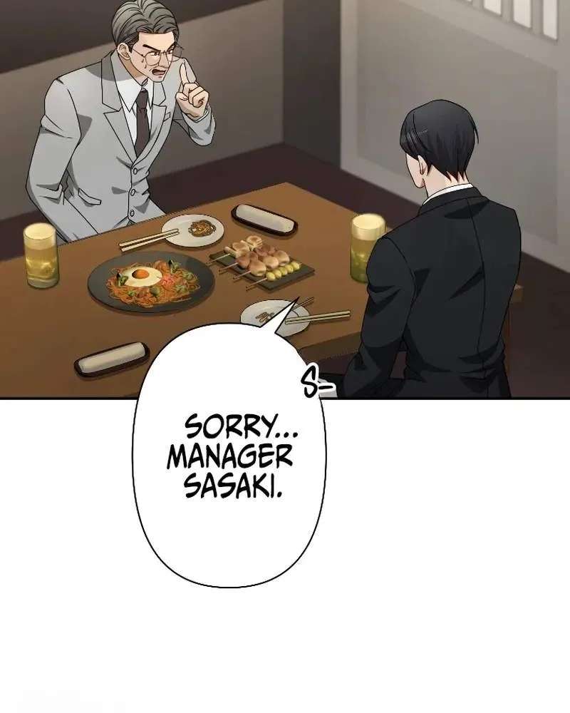 Reborn as the Strategist of My Enemy's Brother Chapter 25 - page 33