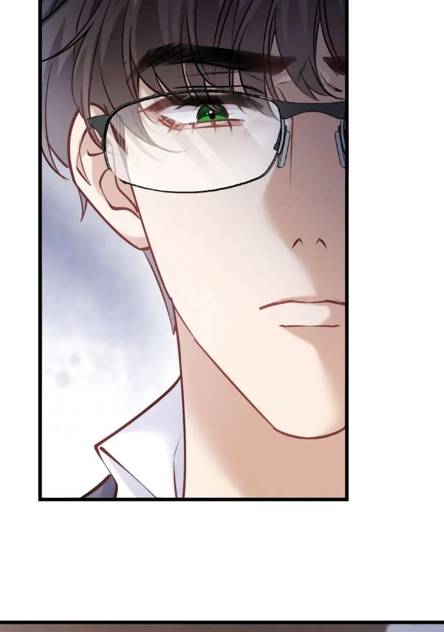 Meet My Ex AgainAs His Aunt Chapter 23 - page 52