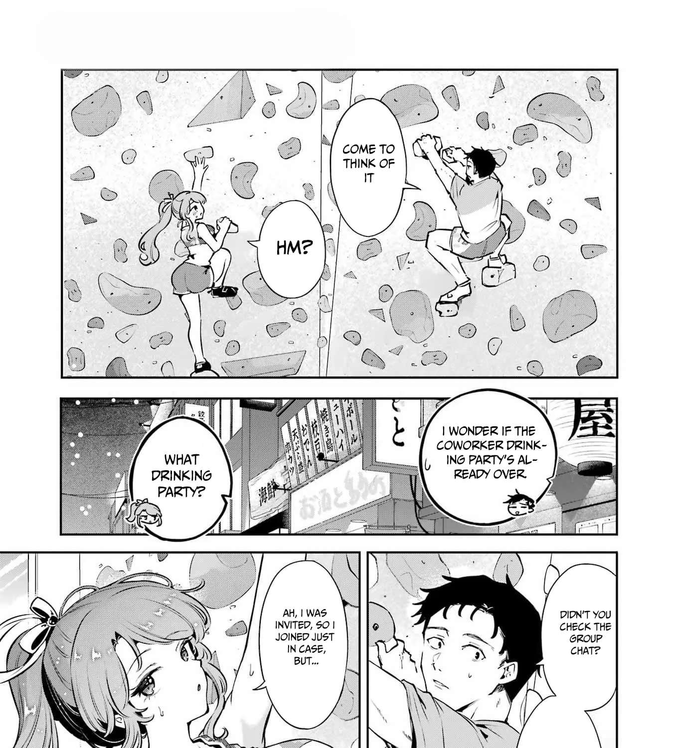 Shūden Sugitara Nani Shite Asobu? Chapter 2 - page 30