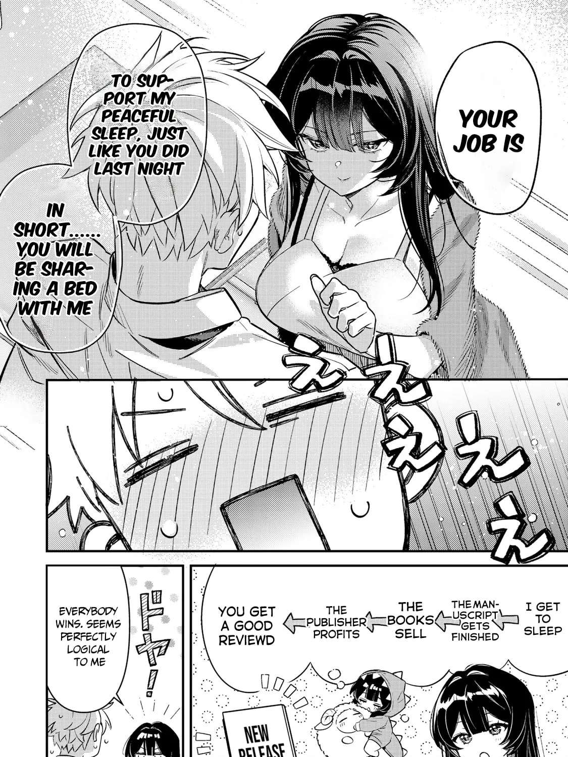 Tsuki no Joou no Nekashitsukekata Chapter 1 - page 51