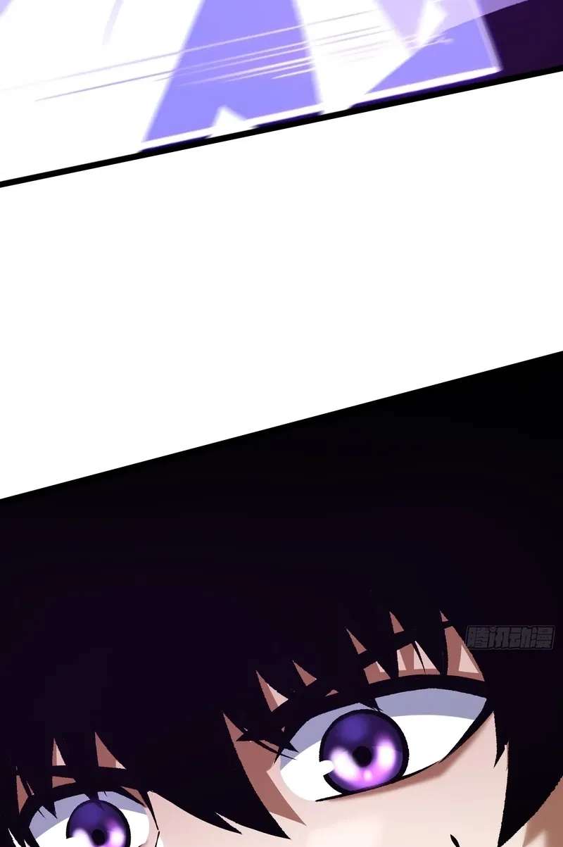 I Really Don't Want To Learn Forbidden Spells Chapter 184 - page 62