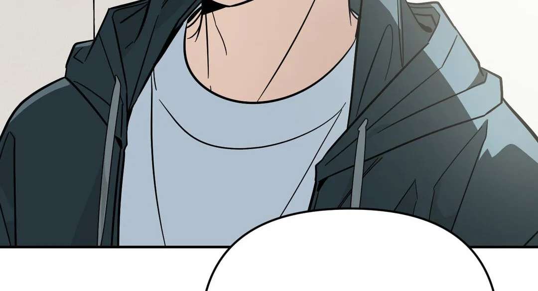 Give Birth to a Baby Wildcat for Me, Unless You Want to See Me Go Insane! Chapter 39 - page 75