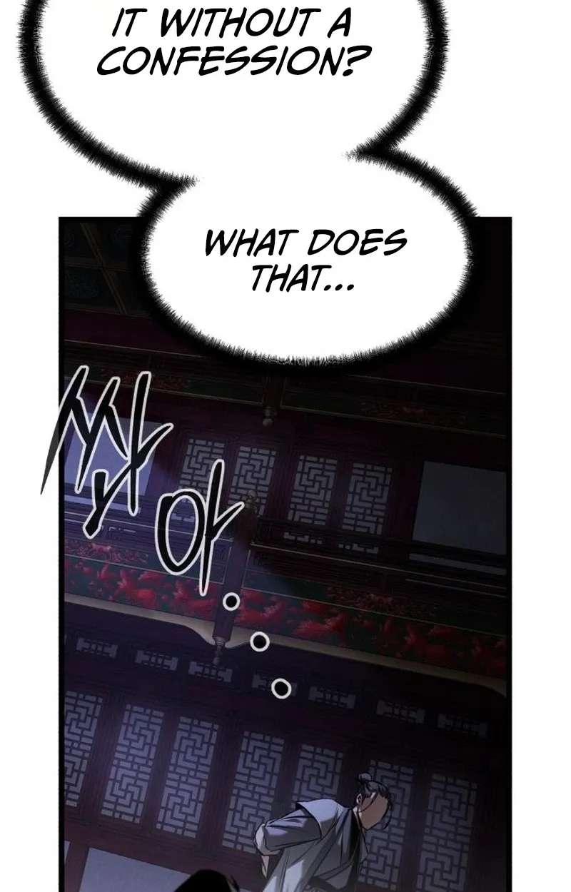 The Former Supreme Chapter 19 - page 86