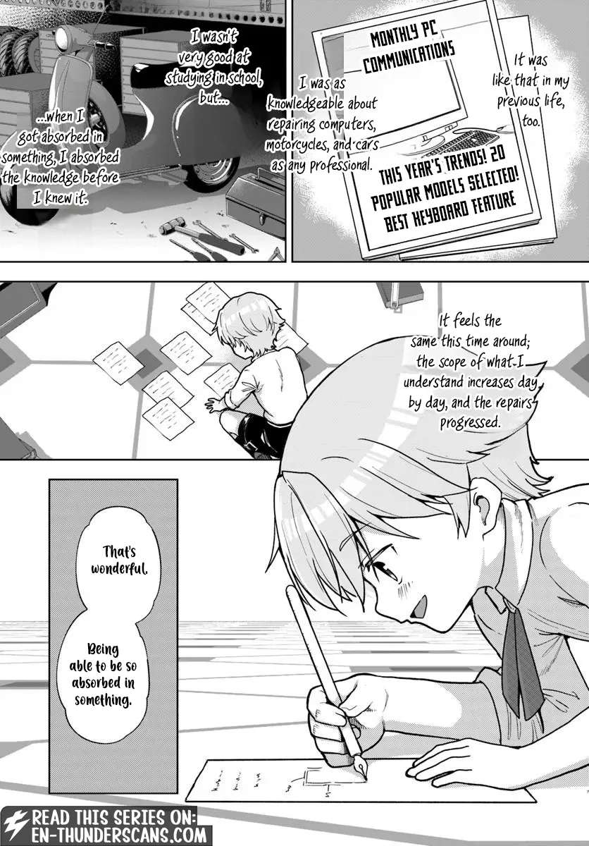It Seems Being a Minor Noble Suits Me Chapter 2.1 - page 9