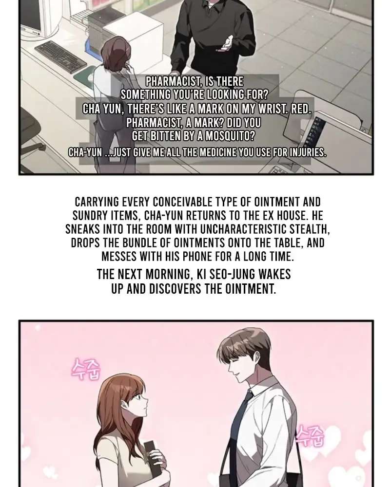 The Chances of Meeting My Ex on a Straight Dating Show Chapter 11 - page 117