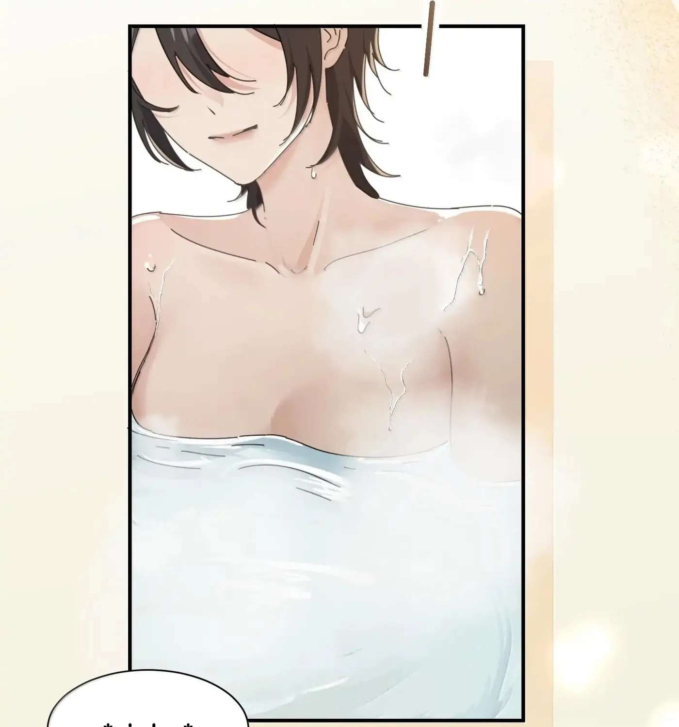 The Yandere Sister Just Wants Me to Bully Her Chapter 111.5 - page 82