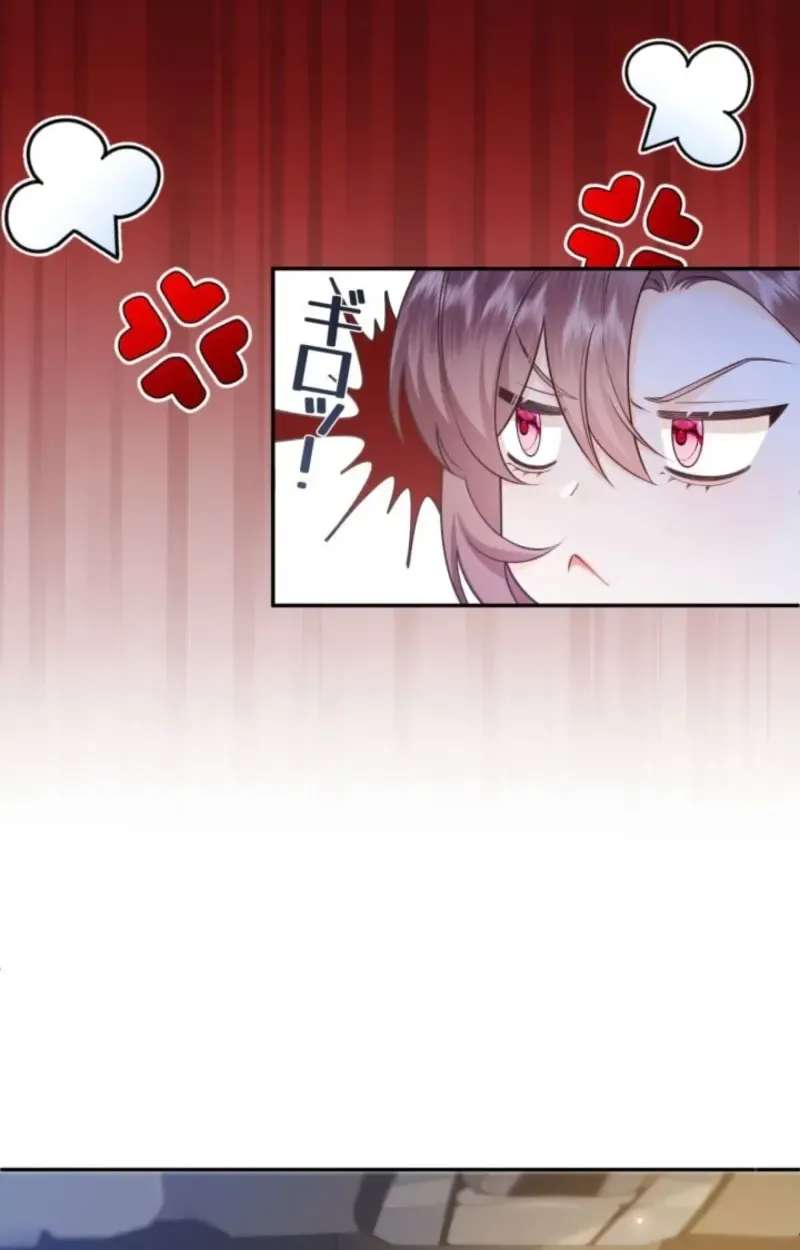 Reborn as the Villain Mom, I'll Do My Best to Raise My Child Chapter 35 - page 25