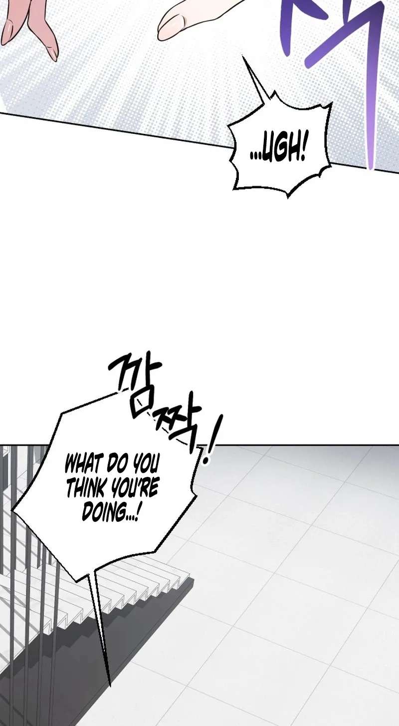 How Dare I Love You Chapter 1 - page 67