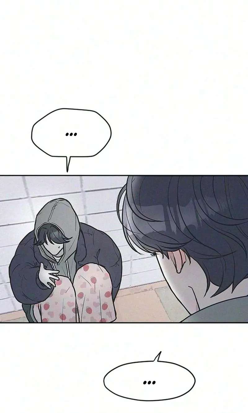 28, Youth! Chapter 2 - page 42