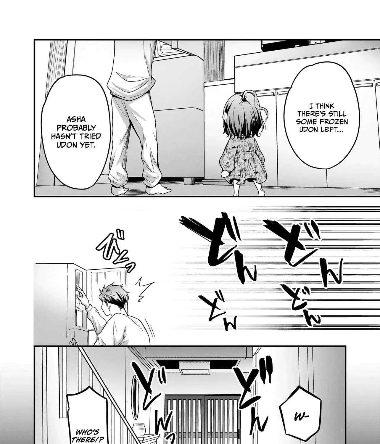 The Abandoned Saint's Happy Feeding Life: In My Second Life, I Was Taken In by a Beginner Parent in the Gourmet Nation Chapter 5.1 - page 6