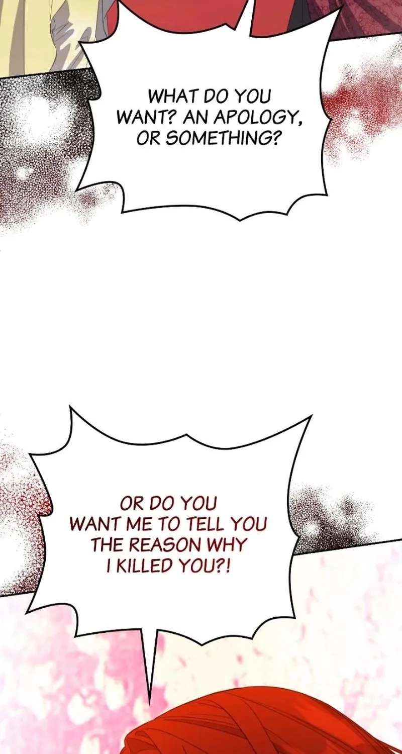 The Wife's Seduction Chapter 74 - page 42
