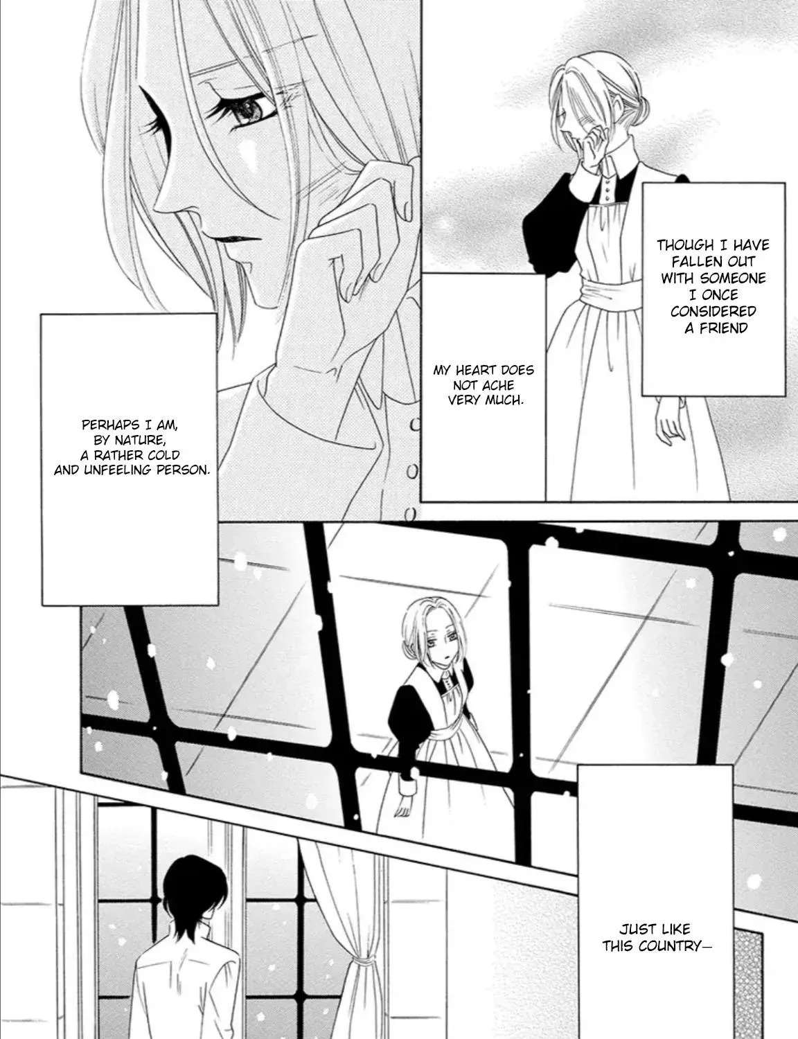 The Lazy Beast Inside the Cage Chapter 1 - page 140