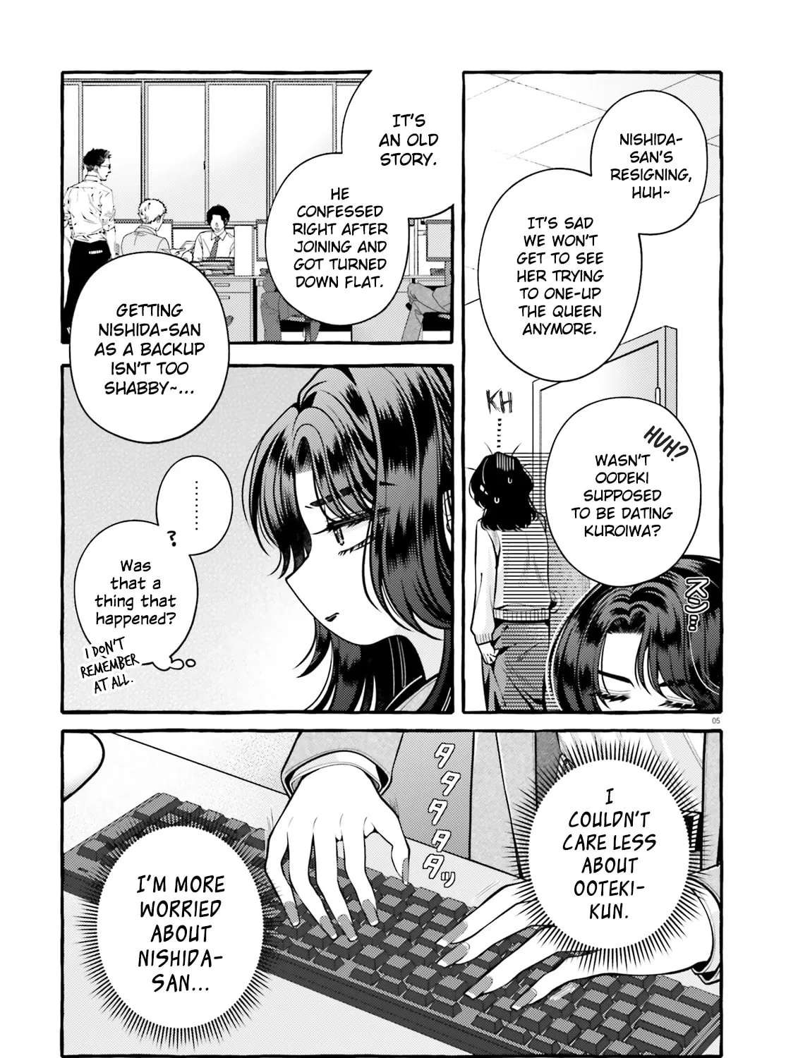 Kono Koi, Ittan Mochikaerasete Itadakimasu! Chapter 1 - page 8