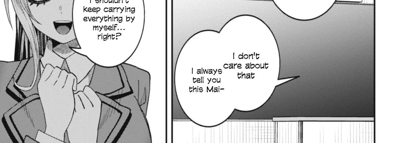 The Internet Café Where I Work Somehow Became a Hangout Spot for Beautiful Girls. Chapter 3 - page 43