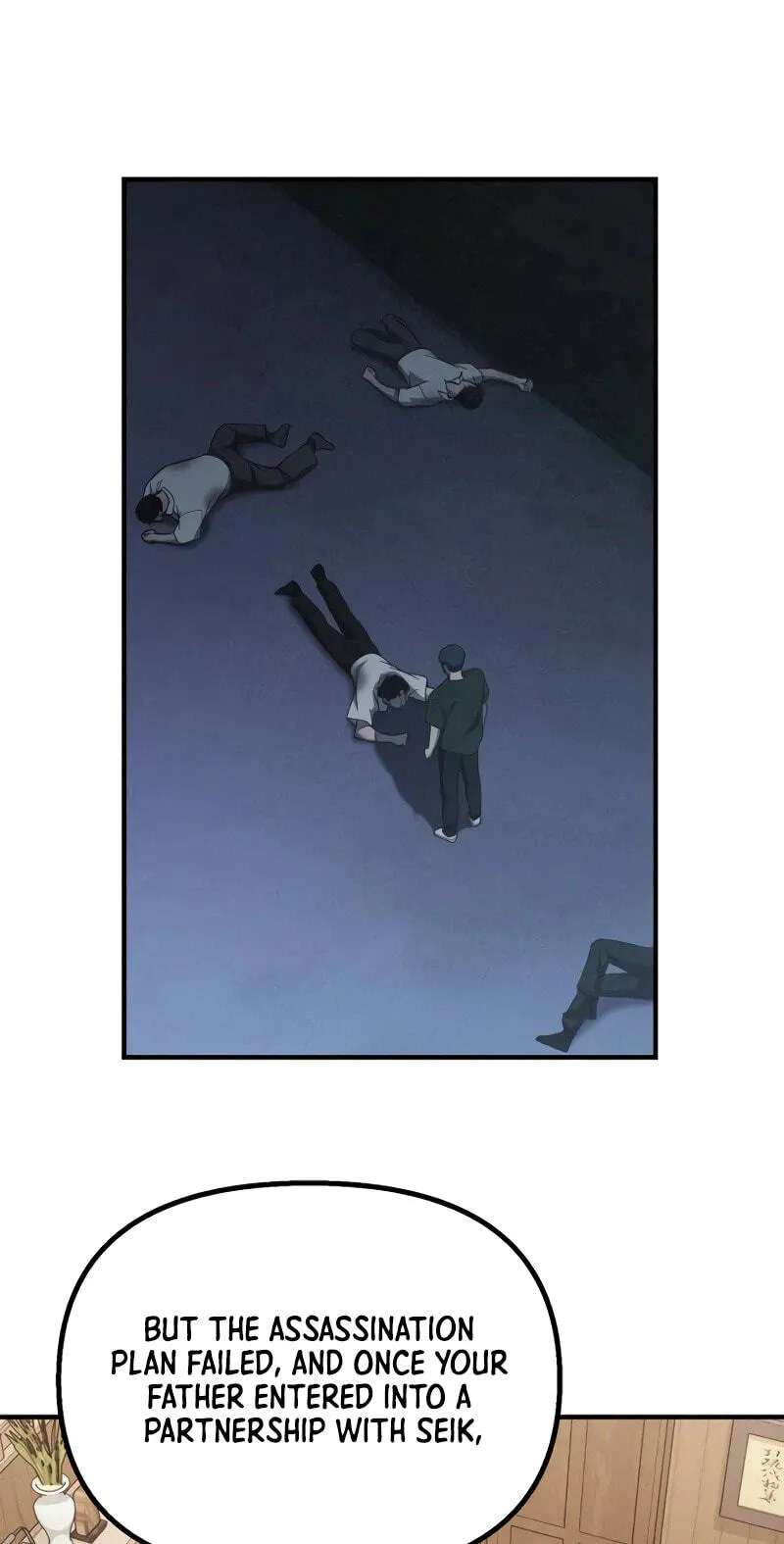 The Genius Wants an Ordinary Life Chapter 74 - page 9