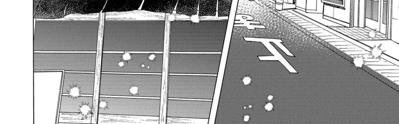 Koiseyo Kimono Otome Chapter 47 - page 48