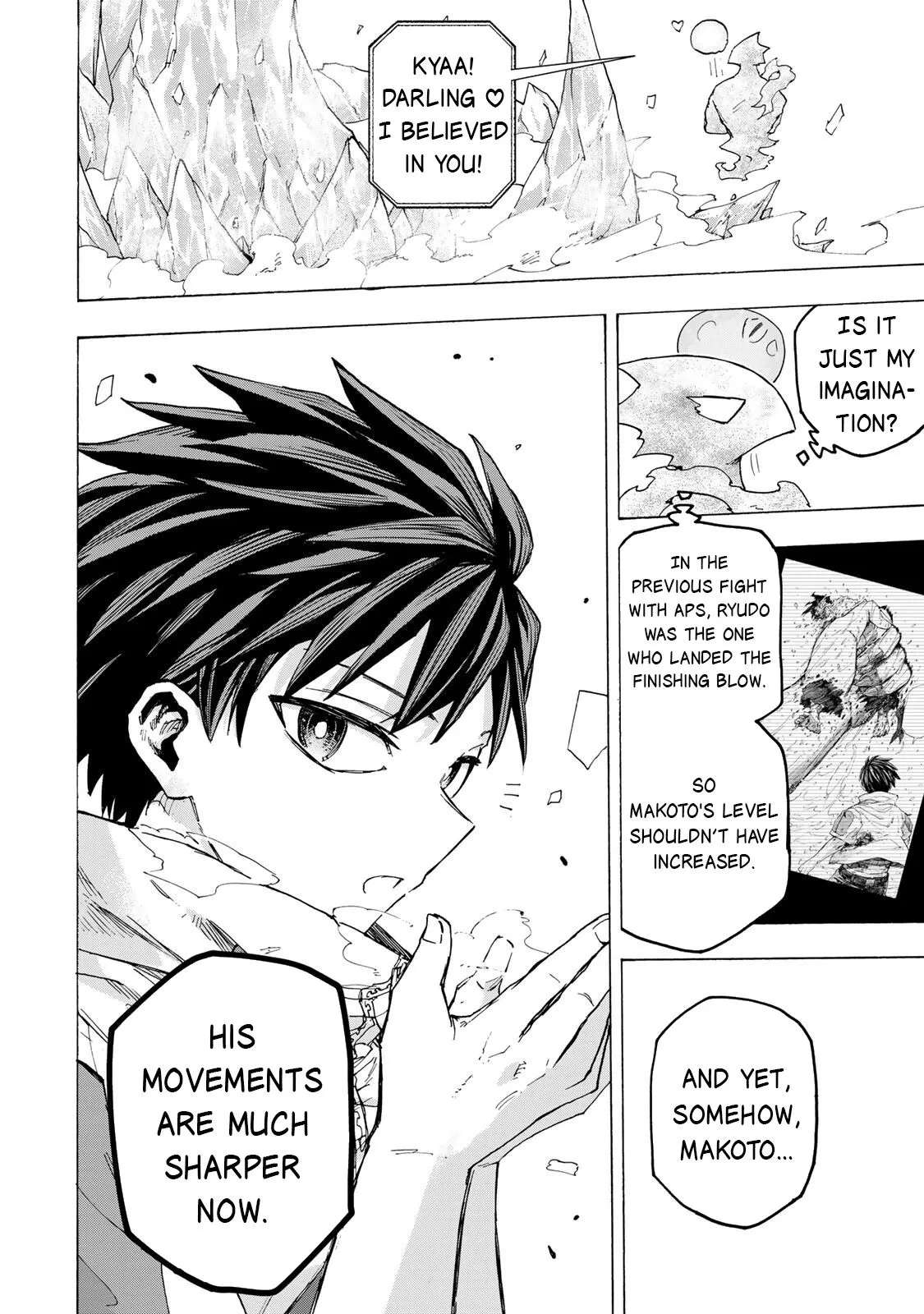 Saikyou De Saisoku No Mugen Level Up Chapter 94 - page 11