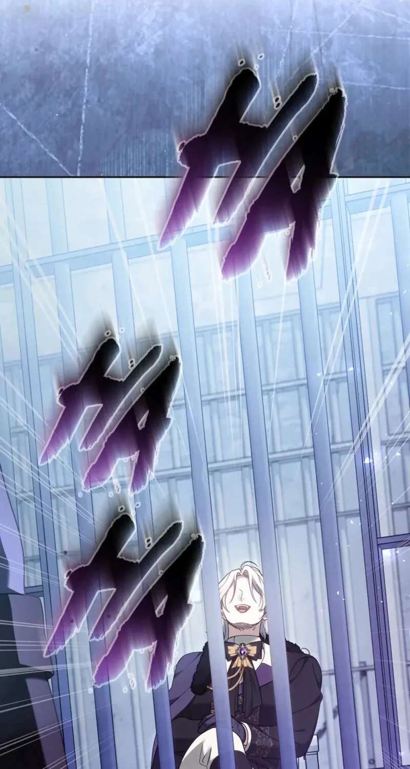 The Reason Why That Villainess Picked Up A Sword Chapter 73 - page 32