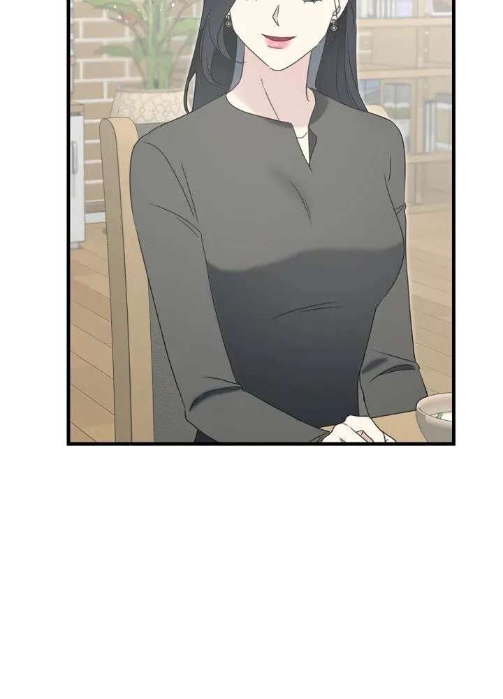 The Unending Marriage Chapter 27 - page 22