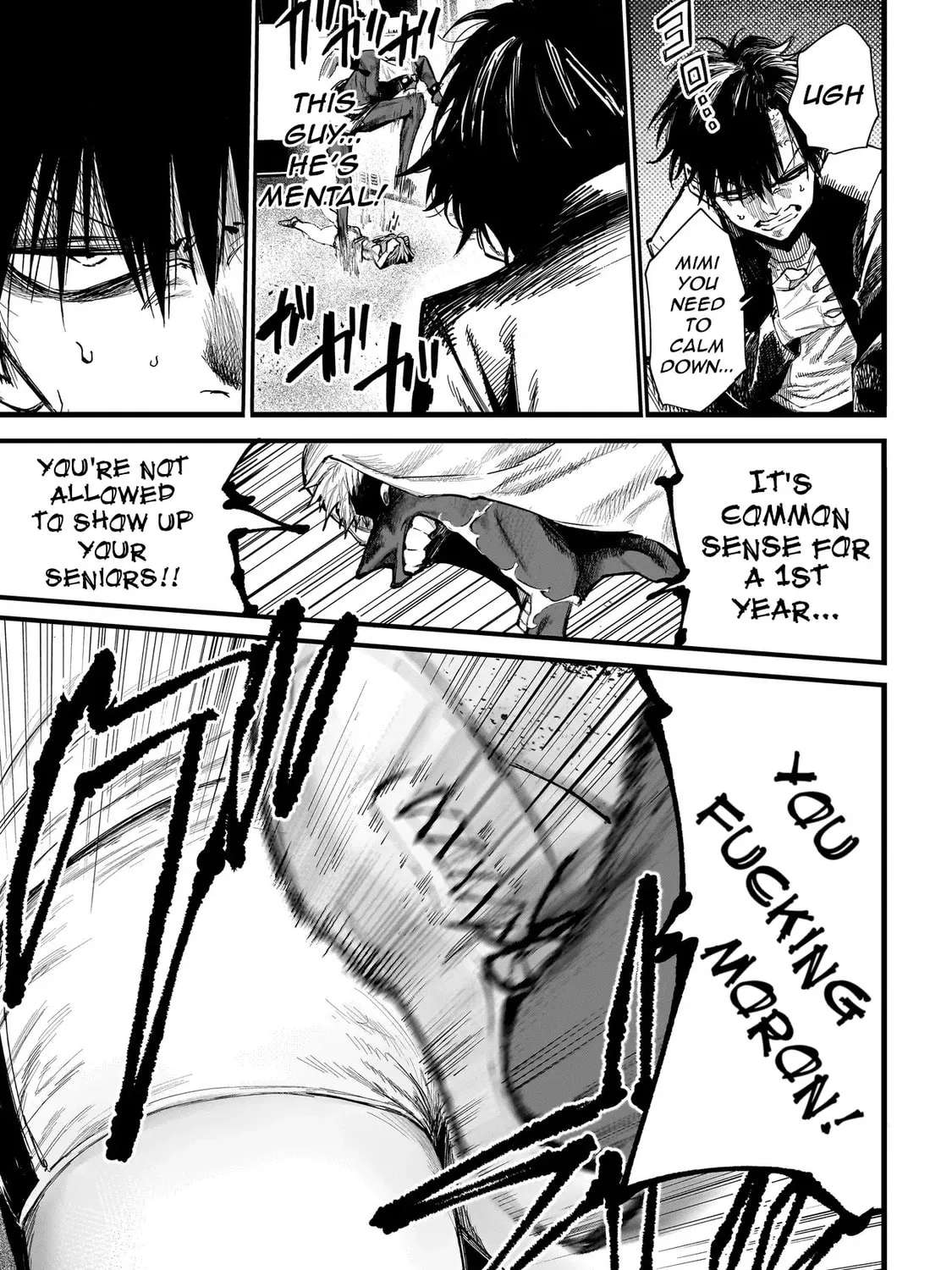 Manticore -Seishin Ikou Jikken Machi- Chapter 2 - page 19