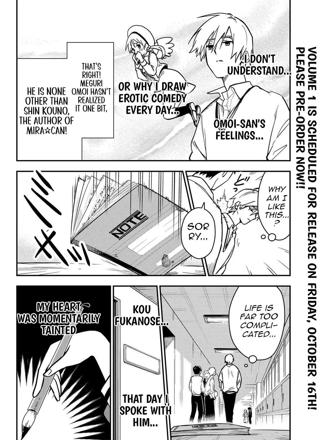 Our Misunderstandings Chapter 2 - page 7