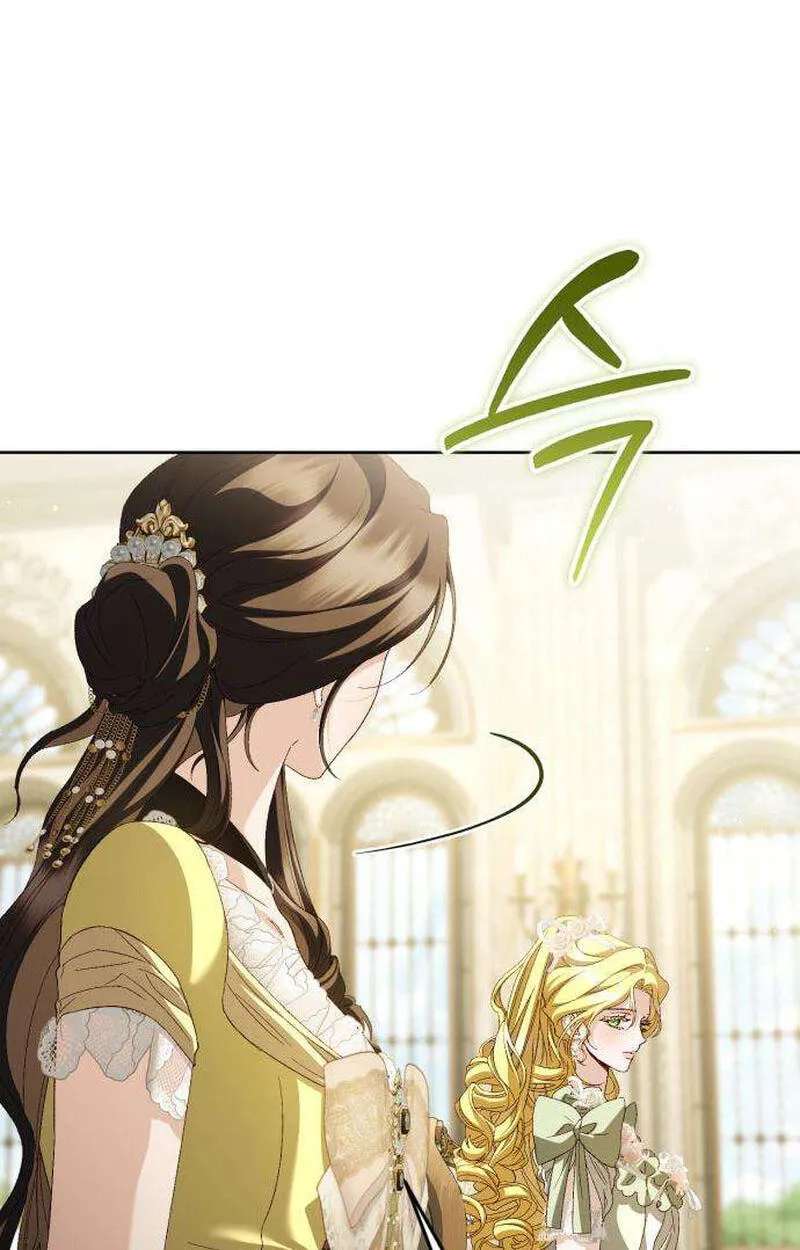 The Scandal Maker Has Returned Chapter 32 - page 118