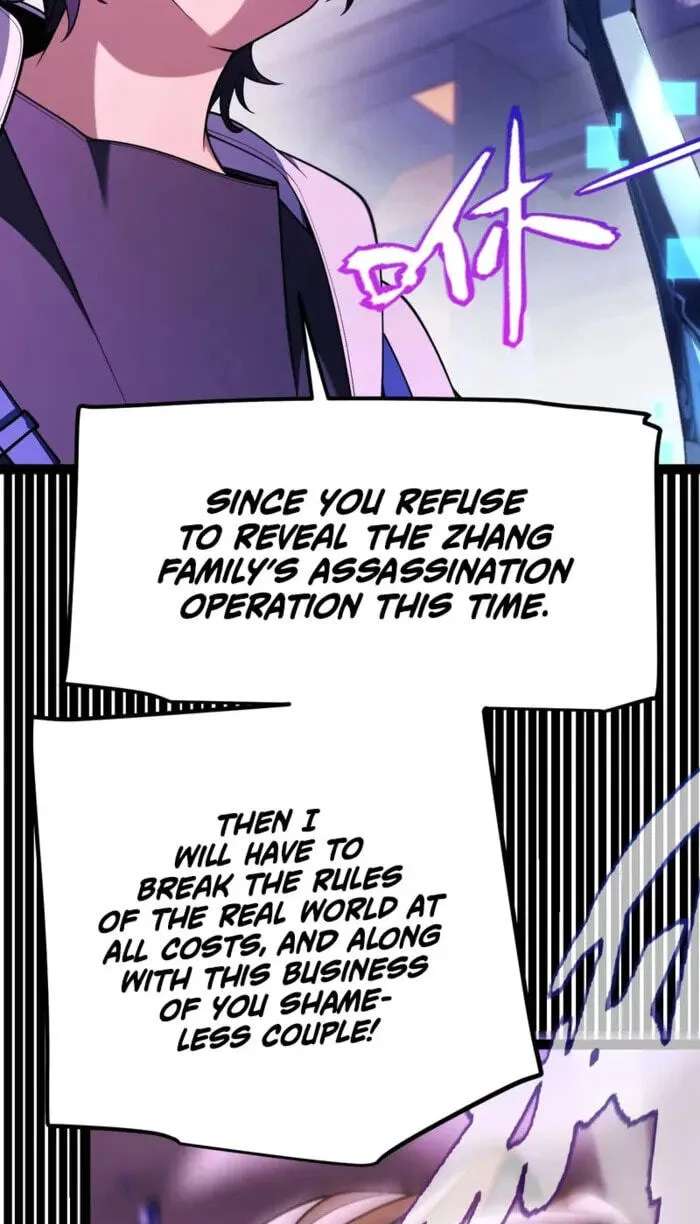 Wo Kaiju Shenhua Tianfu, Yi Jian Zhan Shen! Chapter 55 - page 32