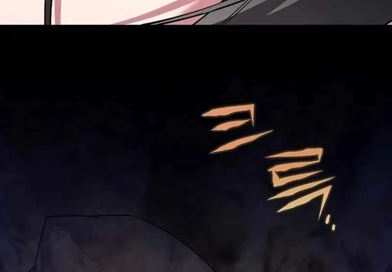 The Fake Master Who Accidentally Became the Strongest Chapter 46 - page 45
