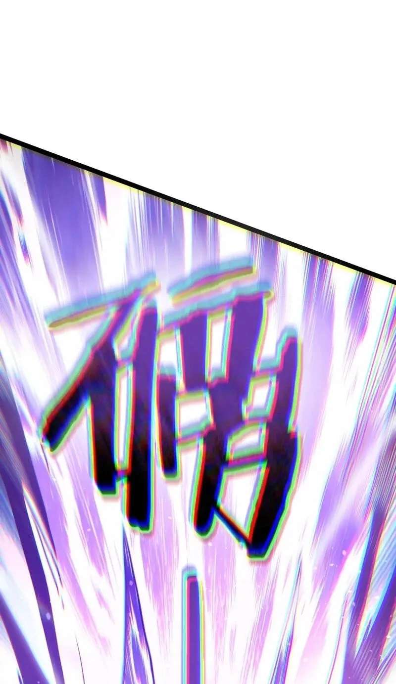 Li Liang Dian Man? Wo Keshi Wangling Fashi A! Chapter 145 - page 87