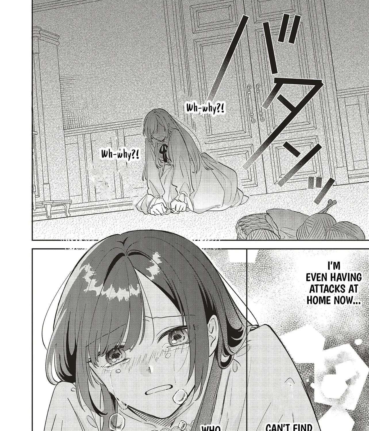 I Wasn't Supposed to Fall for Anyone, Yet the Carefree Prince Keeps Turning My World Upside Down Chapter 1 - page 34