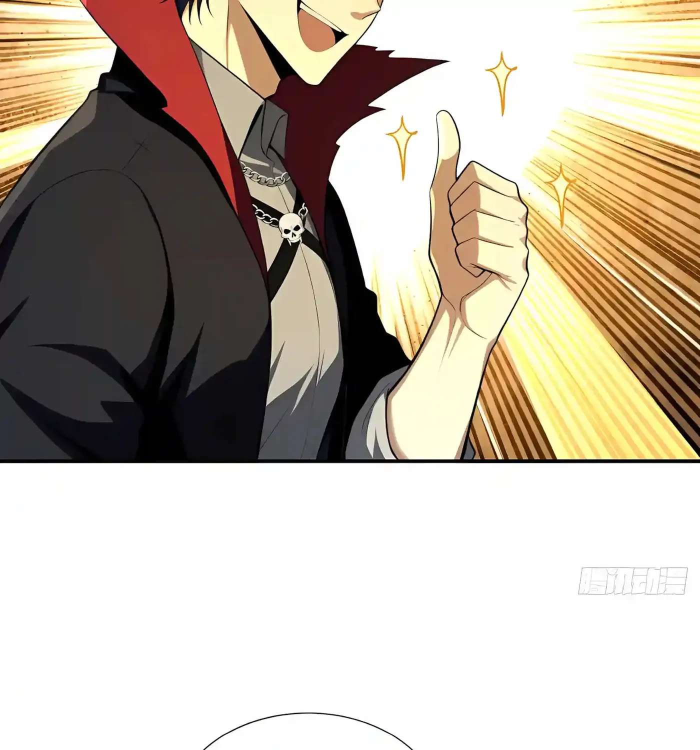 Wangling Tianzai: Wo Tai Shou Bai Wan Guhai Chapter 43 - page 11