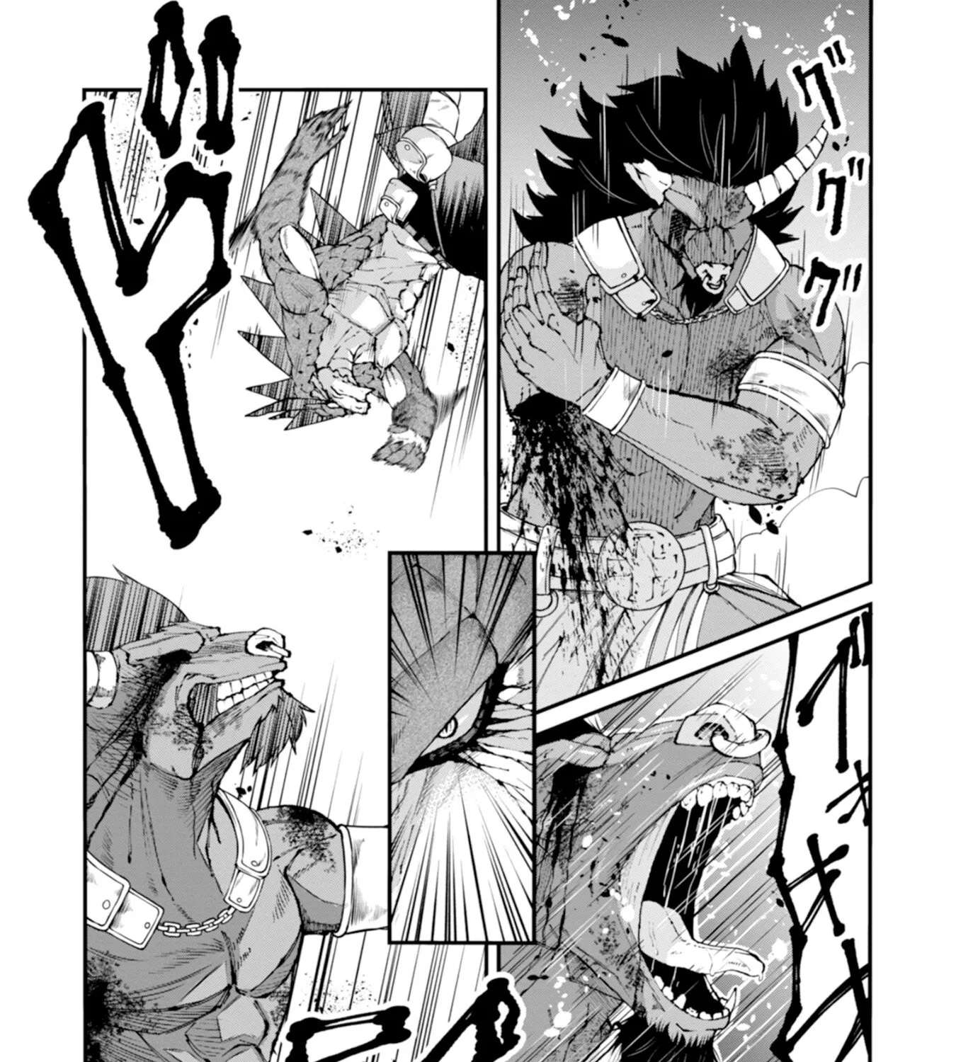 The Skillless Old Man Becomes The-strongest After Fusing With An Sss Rank Dragon Chapter 1 - page 93