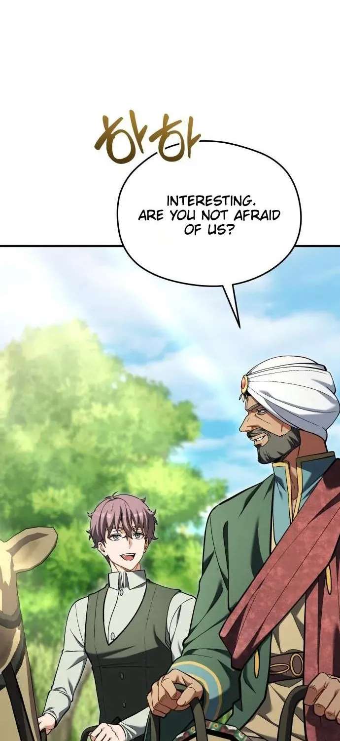 Feasting Lord in Another world Chapter 31 - page 44