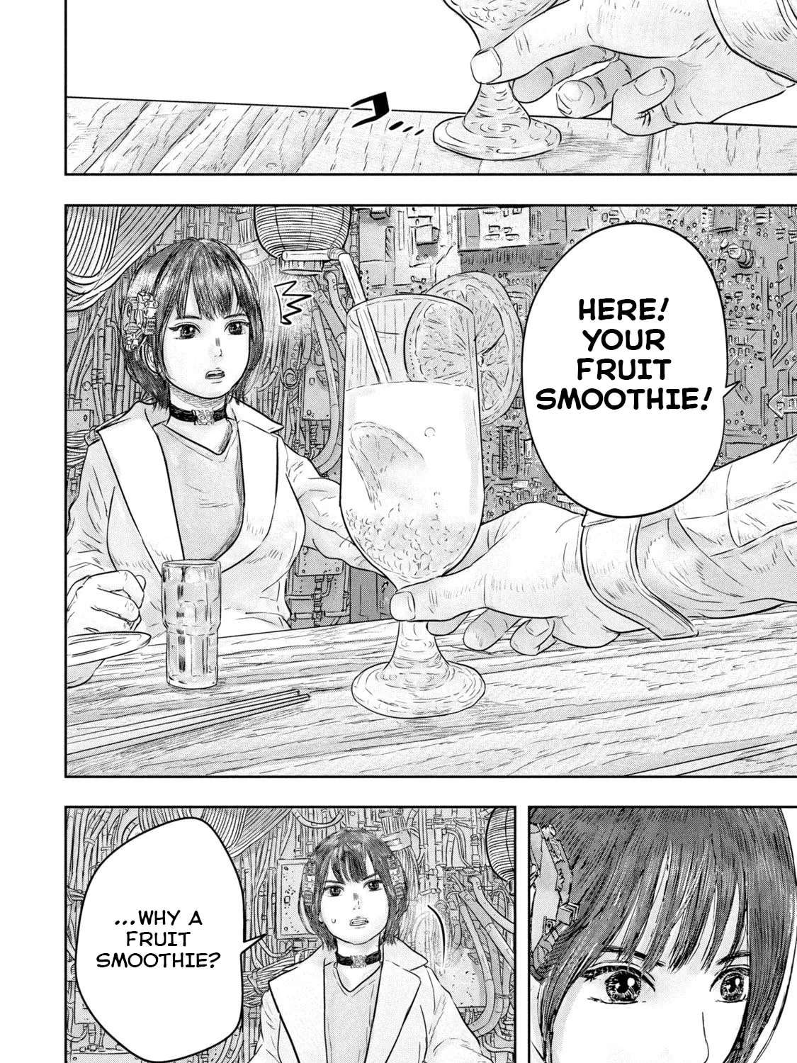 Super Triage Chapter 6 - page 16